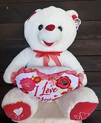 Floral I Love You Teddy Bear - Small