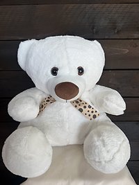 Floral I Love You Teddy Bear - Small